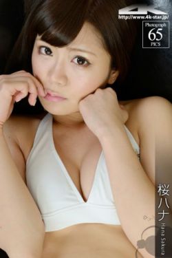 女人最痛国语